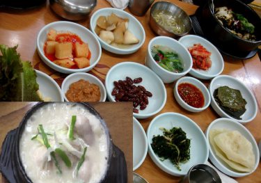 Asia experience – 【Korea】Unforgettable Hosu-Samgyetang taste